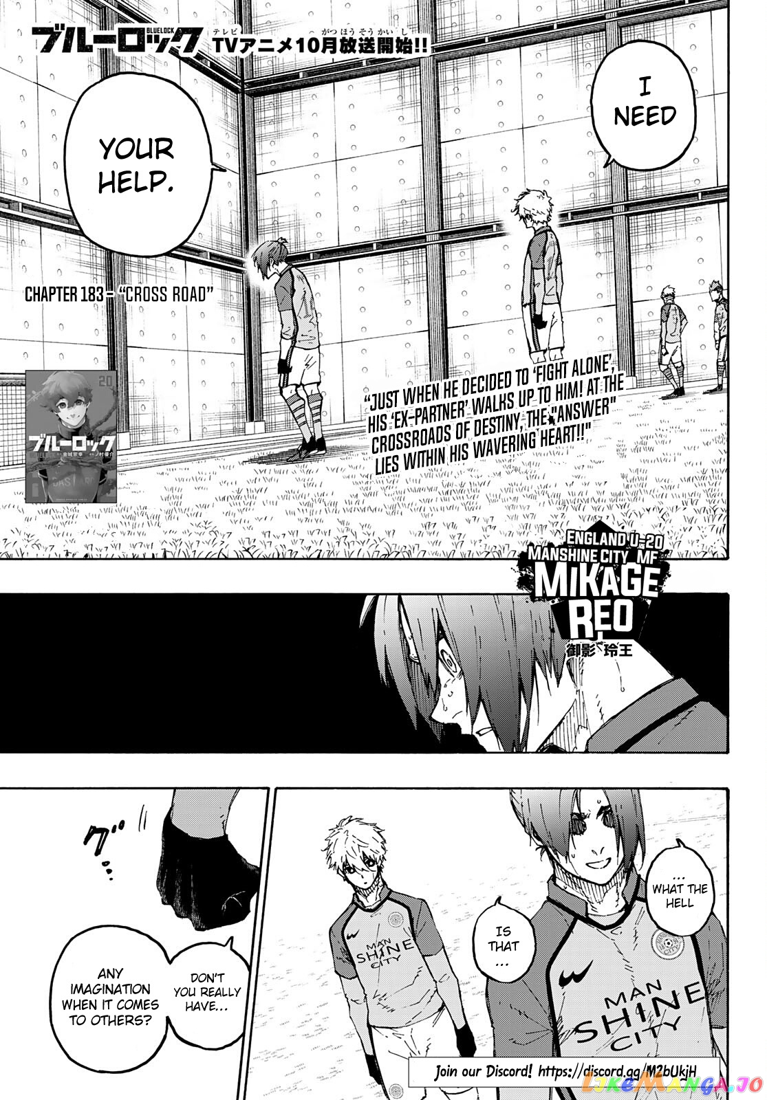 Blue Lock Chapter 187 image 02